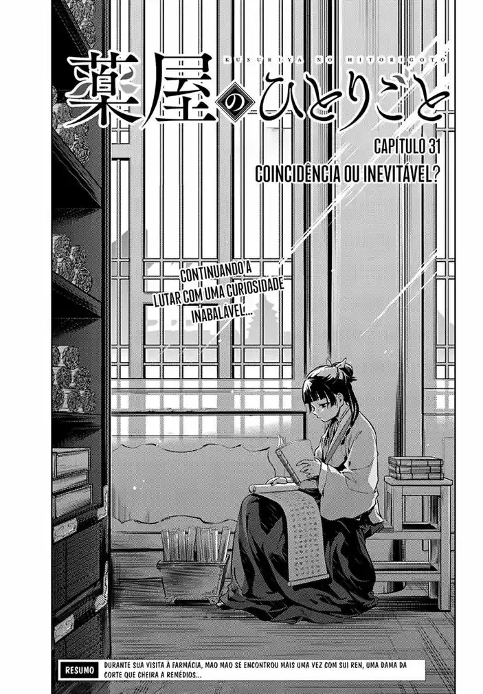 Read Kusuriya no Hitorigoto (PT) Manga Online