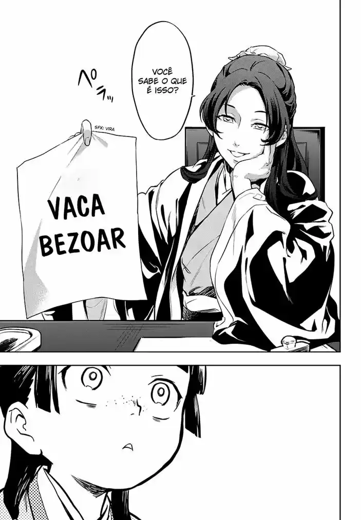 Read Kusuriya no Hitorigoto (PT) Manga Online