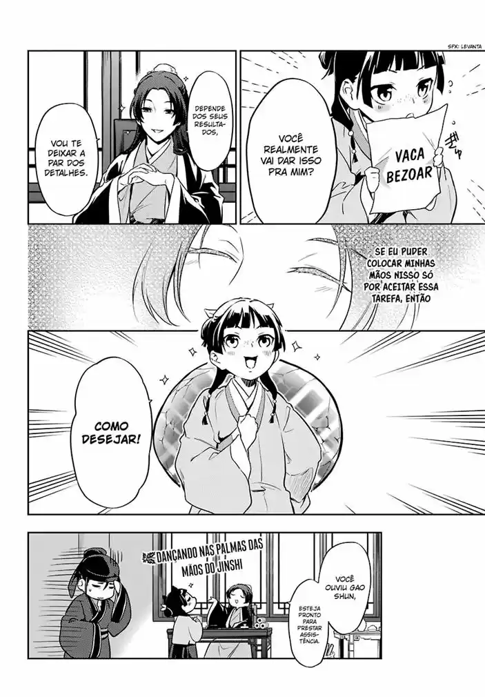 Read Kusuriya no Hitorigoto (PT) Manga Online