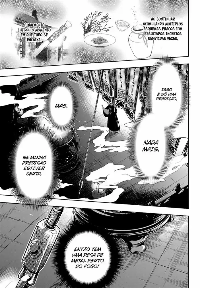 Read Kusuriya no Hitorigoto (PT) Manga Online