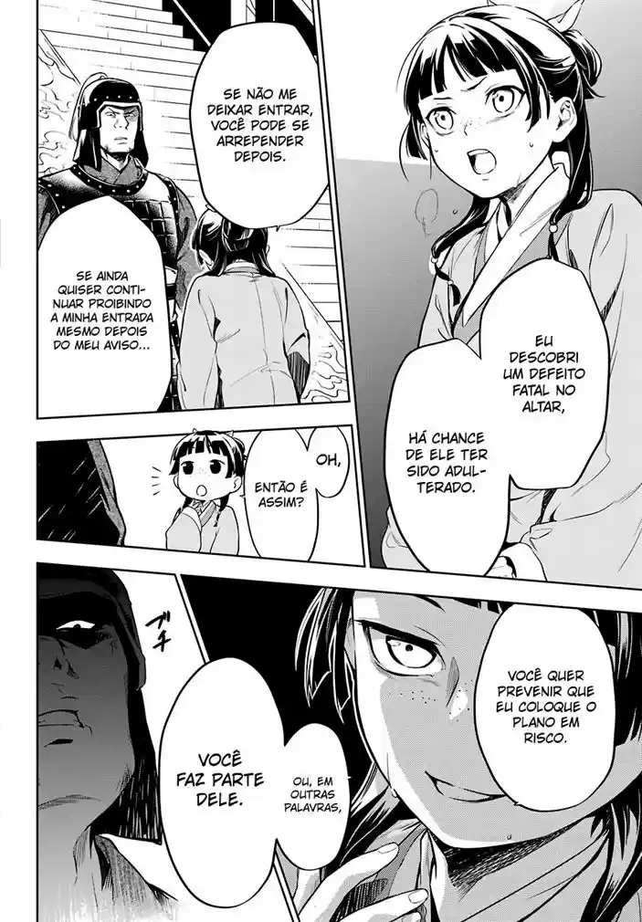 Read Kusuriya no Hitorigoto (PT) Manga Online