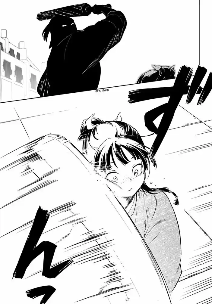 Read Kusuriya no Hitorigoto (PT) Manga Online