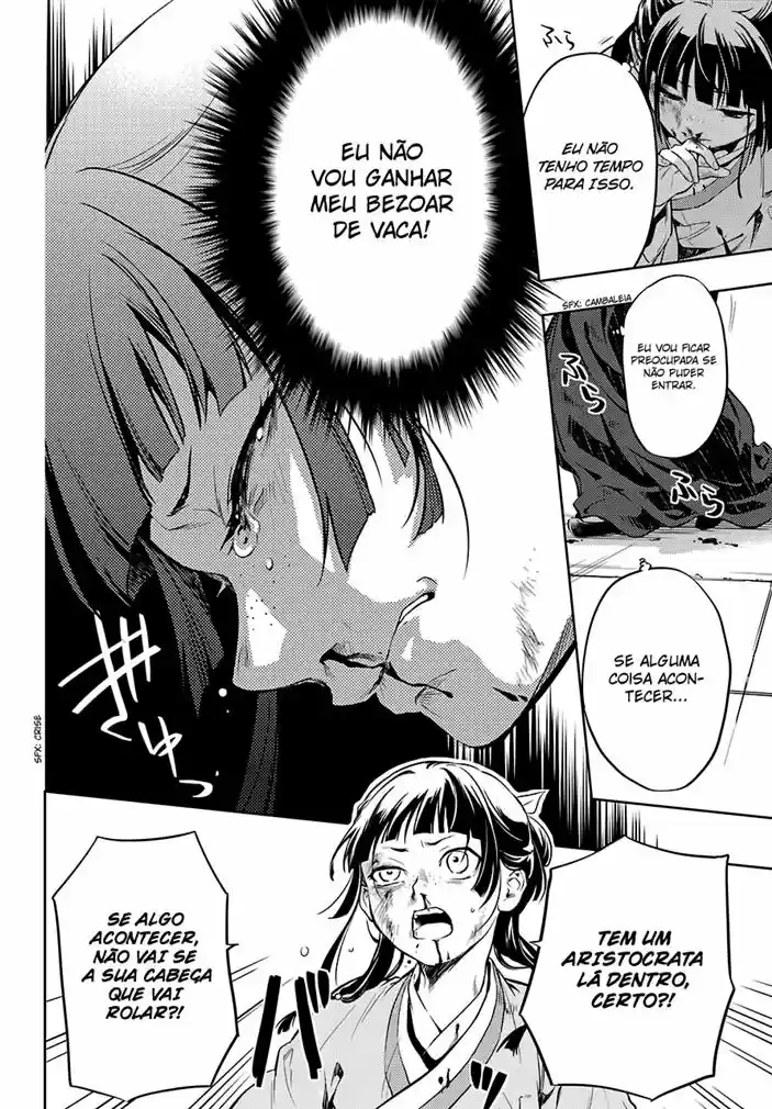 Read Kusuriya no Hitorigoto (PT) Manga Online