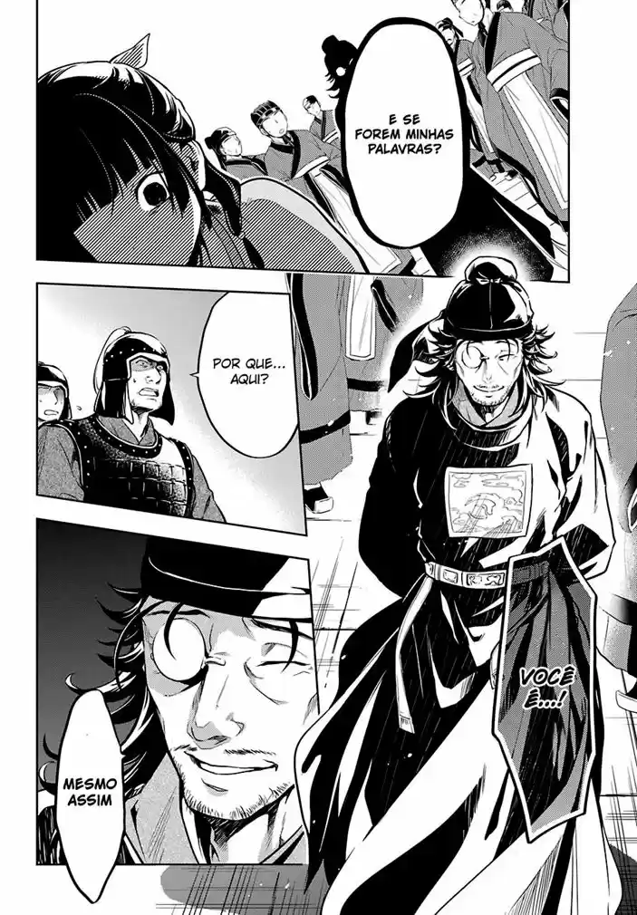 Read Kusuriya no Hitorigoto (PT) Manga Online