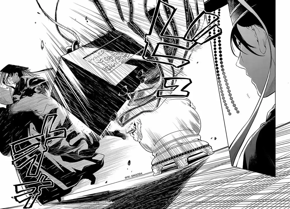 Read Kusuriya no Hitorigoto (PT) Manga Online