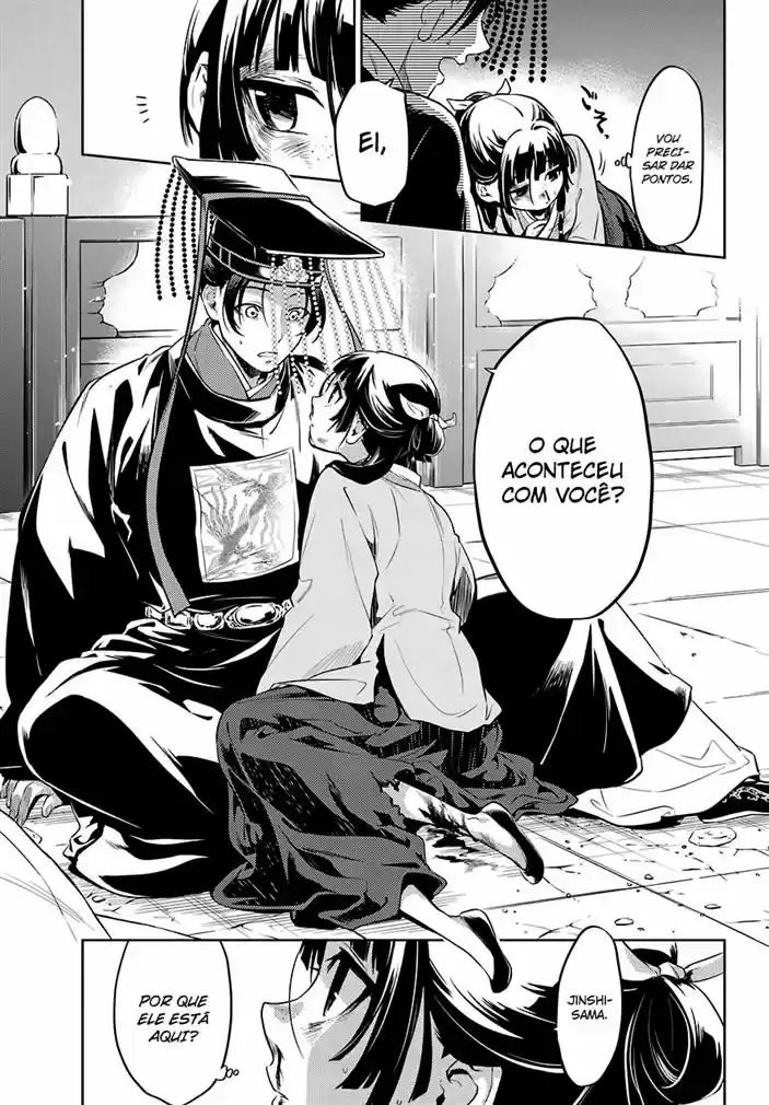 Read Kusuriya no Hitorigoto (PT) Manga Online