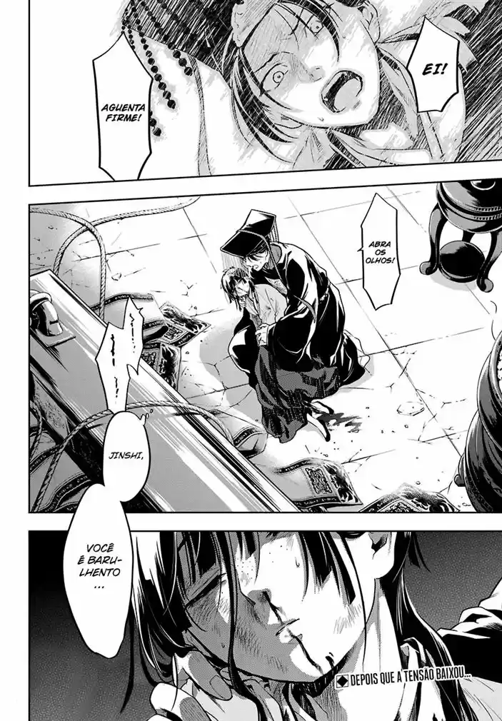 Read Kusuriya no Hitorigoto (PT) Manga Online