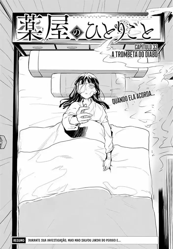 Read Kusuriya no Hitorigoto (PT) Manga Online