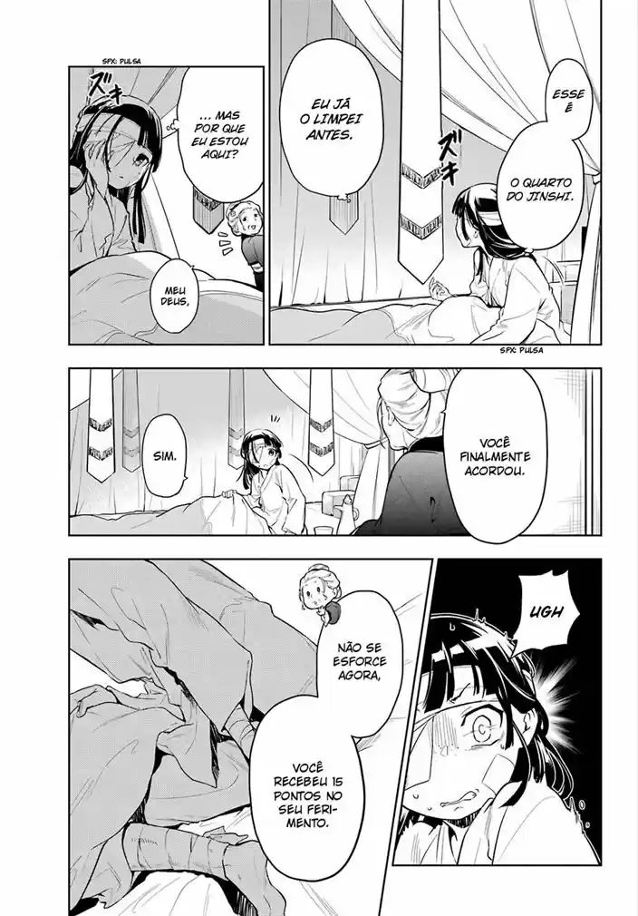Read Kusuriya no Hitorigoto (PT) Manga Online