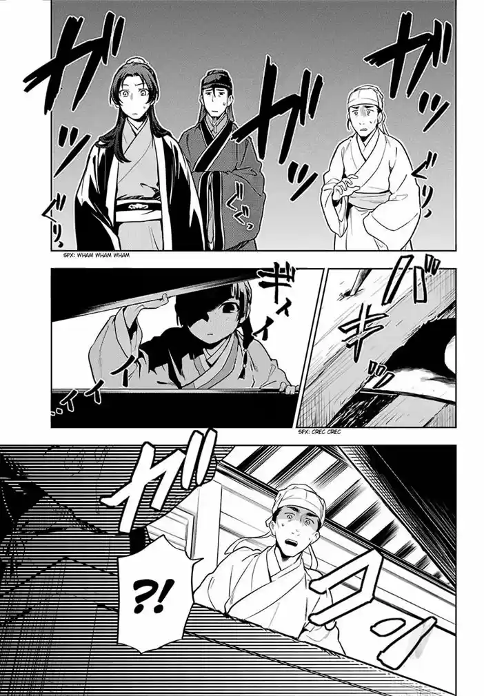 Read Kusuriya no Hitorigoto (PT) Manga Online