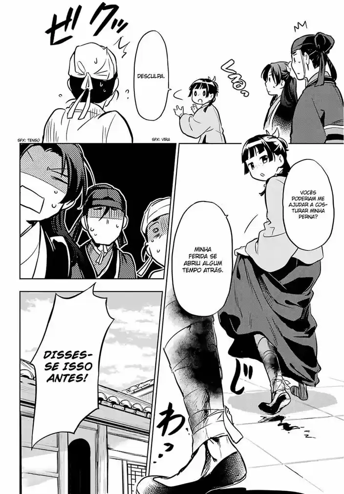 Read Kusuriya no Hitorigoto (PT) Manga Online