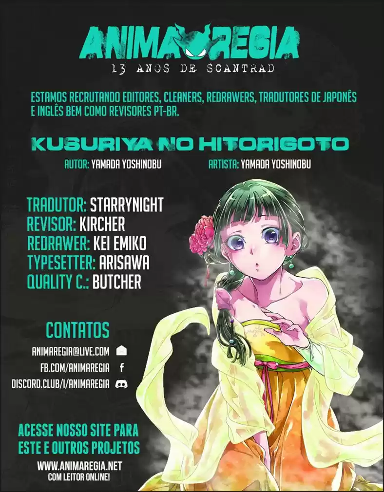 Read Kusuriya no Hitorigoto (PT) Manga Online