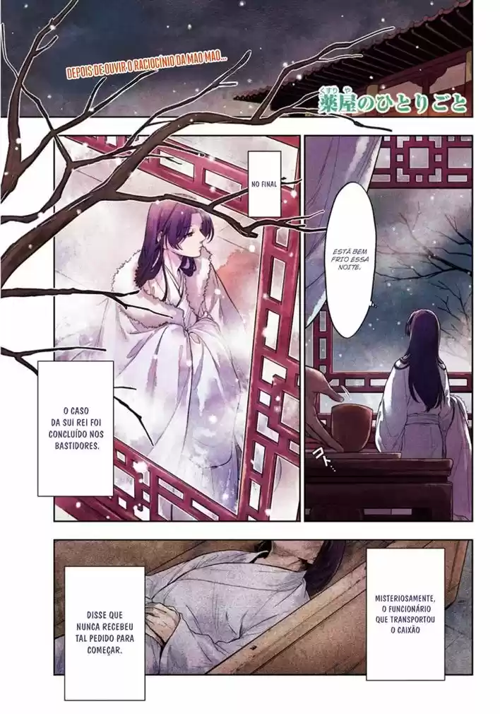 Read Kusuriya no Hitorigoto (PT) Manga Online