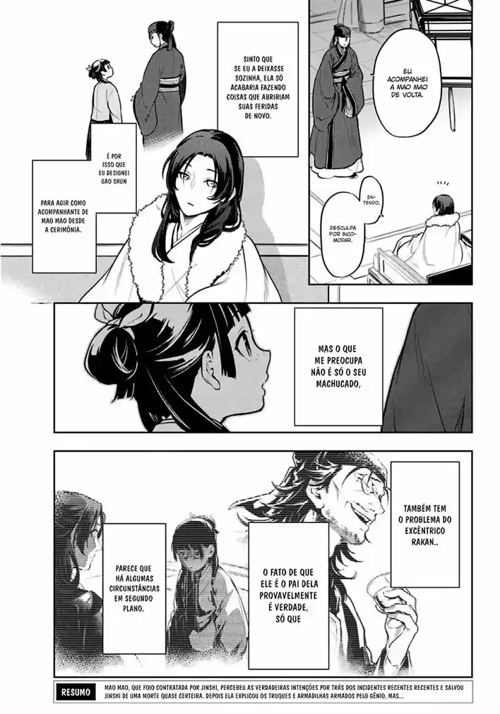 Read Kusuriya no Hitorigoto (PT) Manga Online