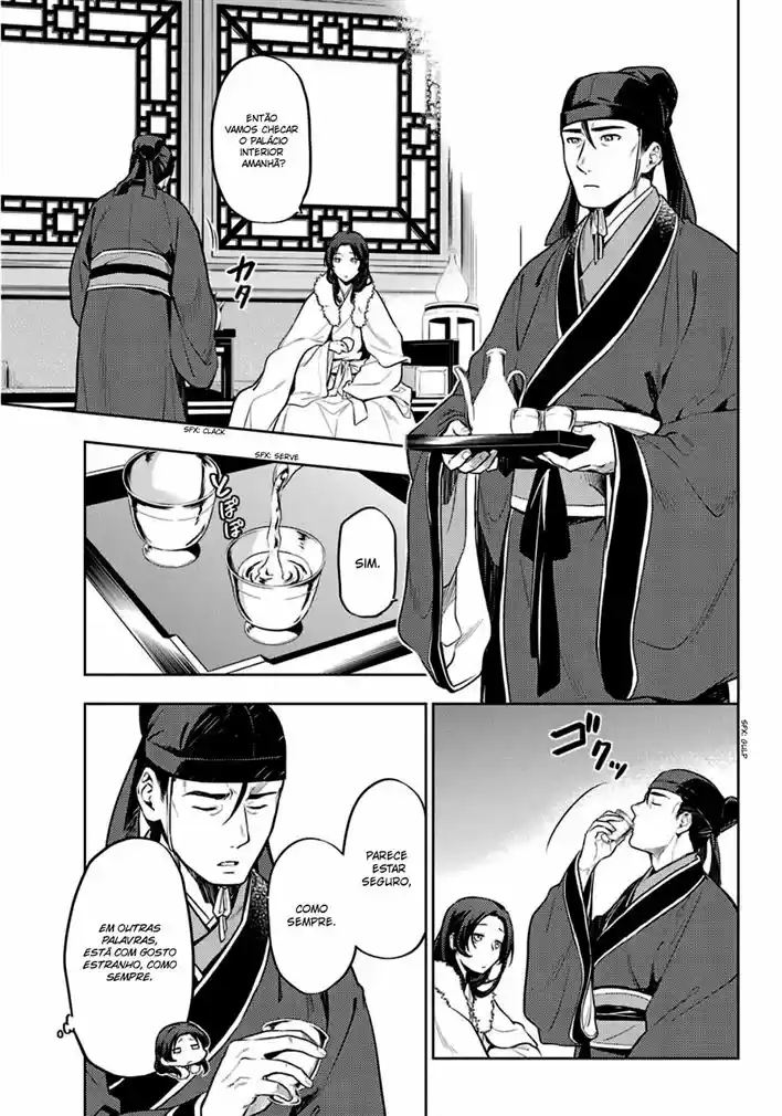Read Kusuriya no Hitorigoto (PT) Manga Online