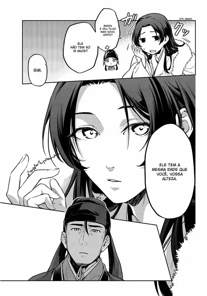 Read Kusuriya no Hitorigoto (PT) Manga Online