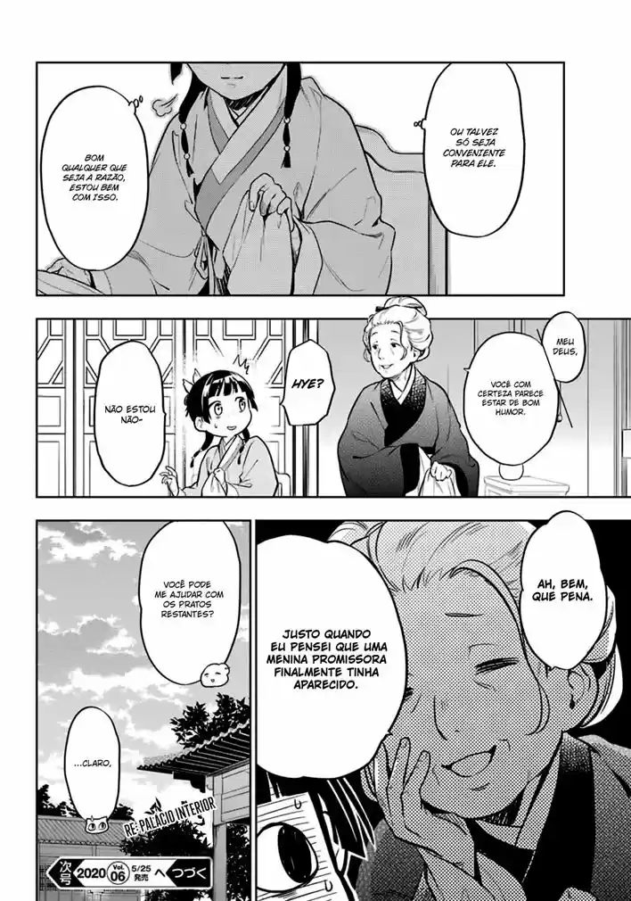 Read Kusuriya no Hitorigoto (PT) Manga Online