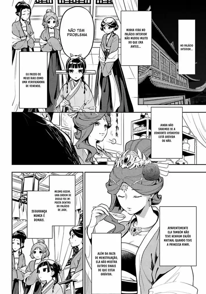 Read Kusuriya no Hitorigoto (PT) Manga Online