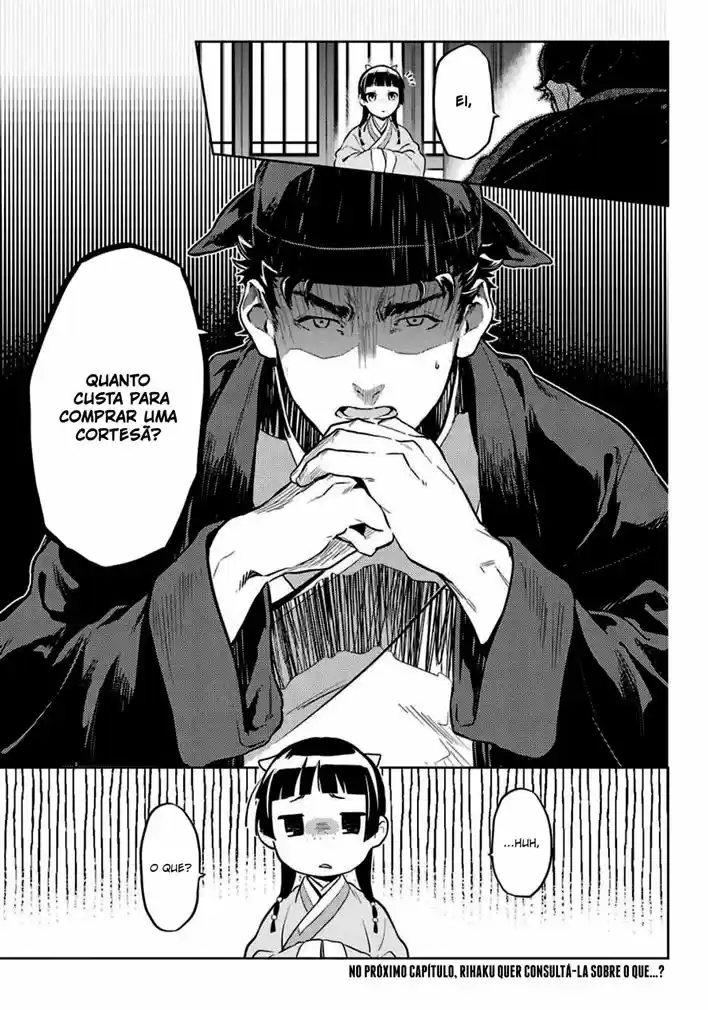 Read Kusuriya no Hitorigoto (PT) Manga Online