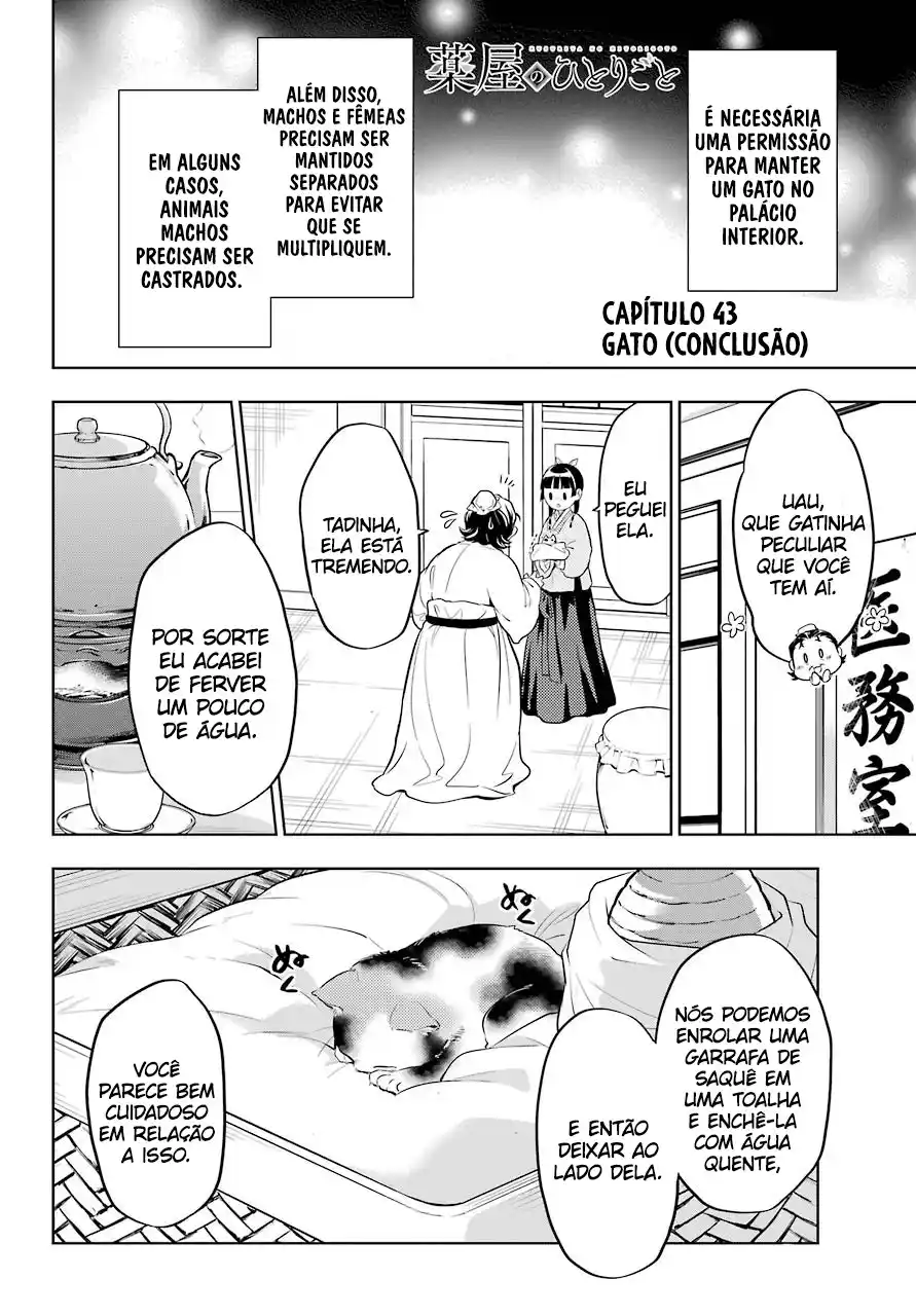 Read Kusuriya no Hitorigoto (PT) Manga Online