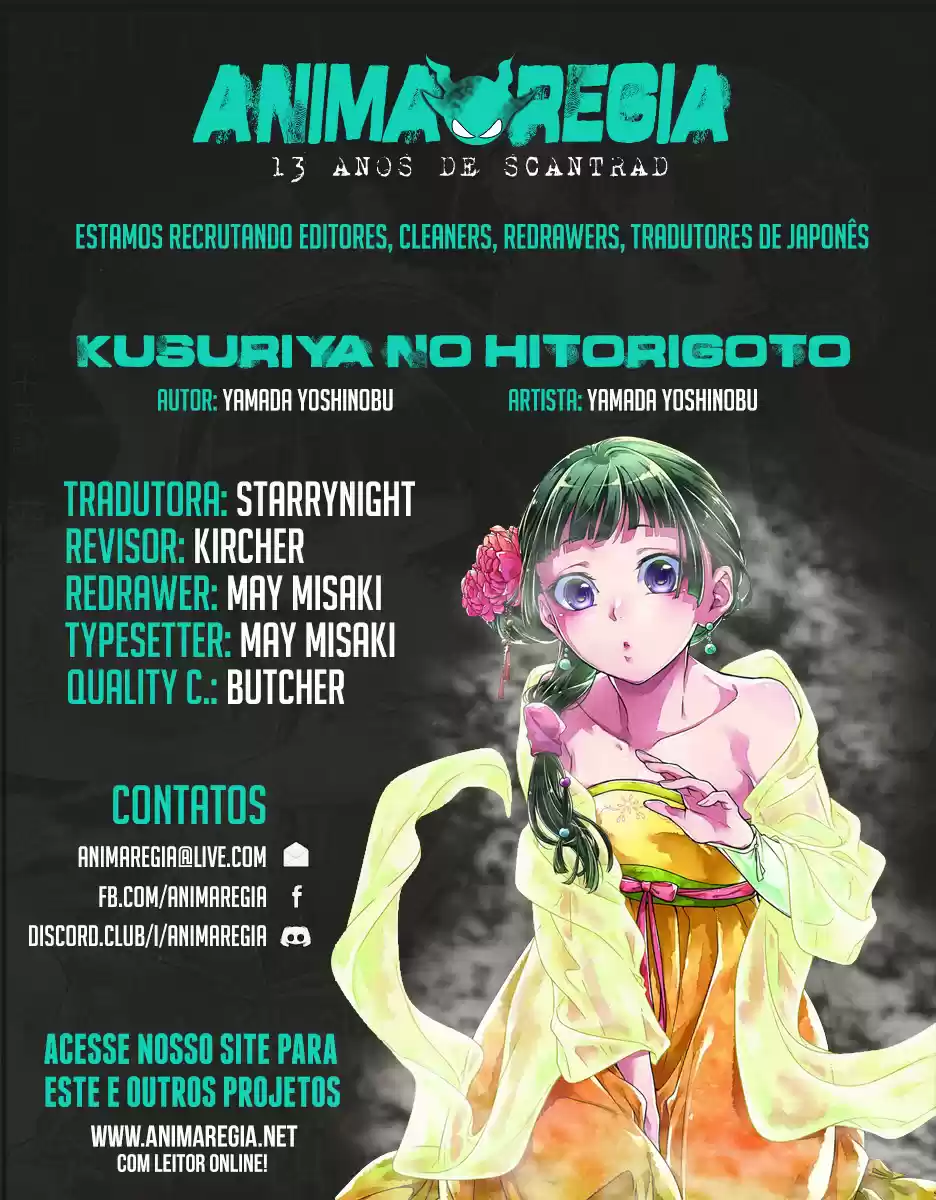 Read Kusuriya no Hitorigoto (PT) Manga Online