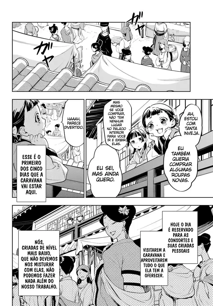 Read Kusuriya no Hitorigoto (PT) Manga Online