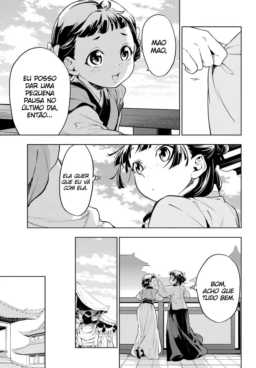 Read Kusuriya no Hitorigoto (PT) Manga Online
