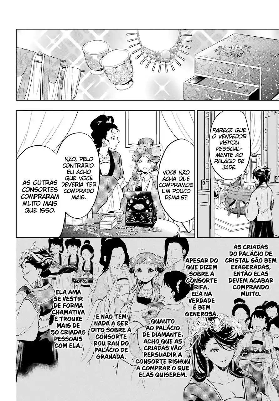 Read Kusuriya no Hitorigoto (PT) Manga Online