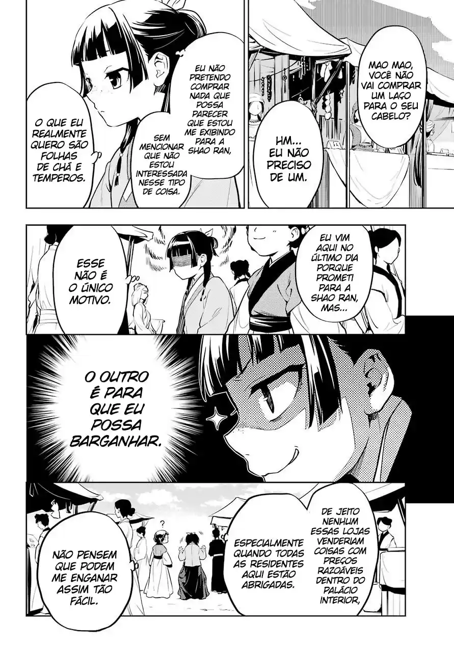 Read Kusuriya no Hitorigoto (PT) Manga Online