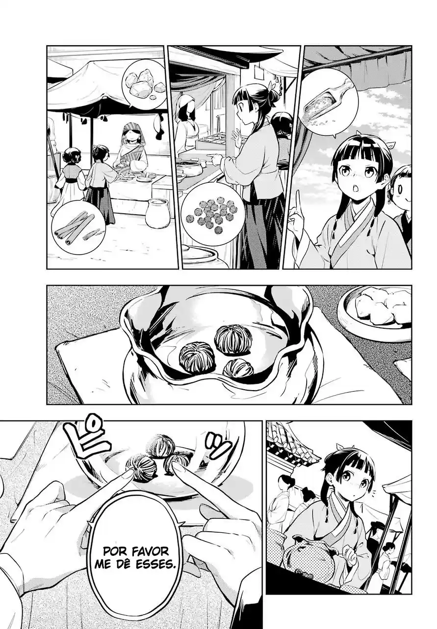 Read Kusuriya no Hitorigoto (PT) Manga Online