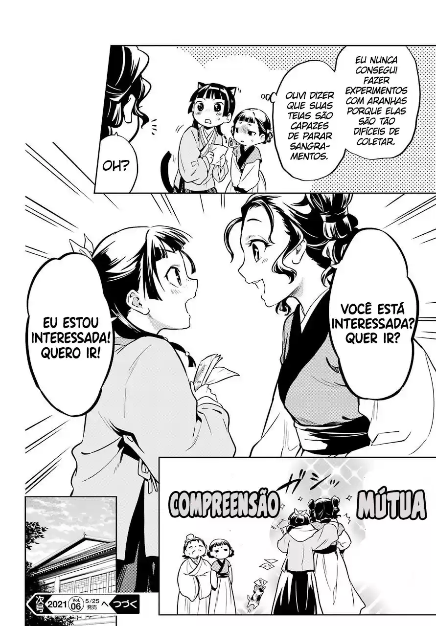 Read Kusuriya no Hitorigoto (PT) Manga Online