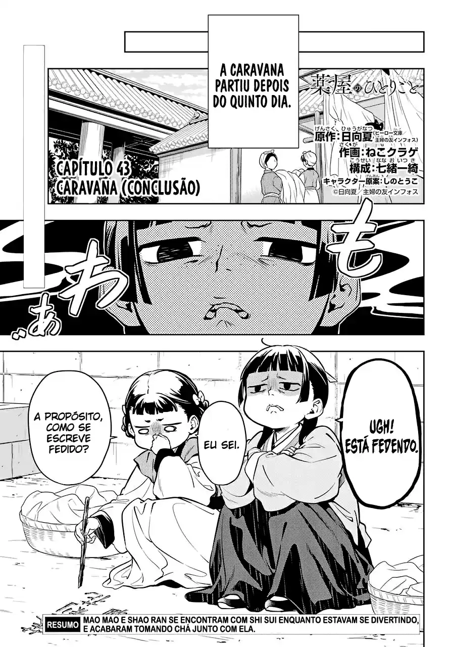 Read Kusuriya no Hitorigoto (PT) Manga Online