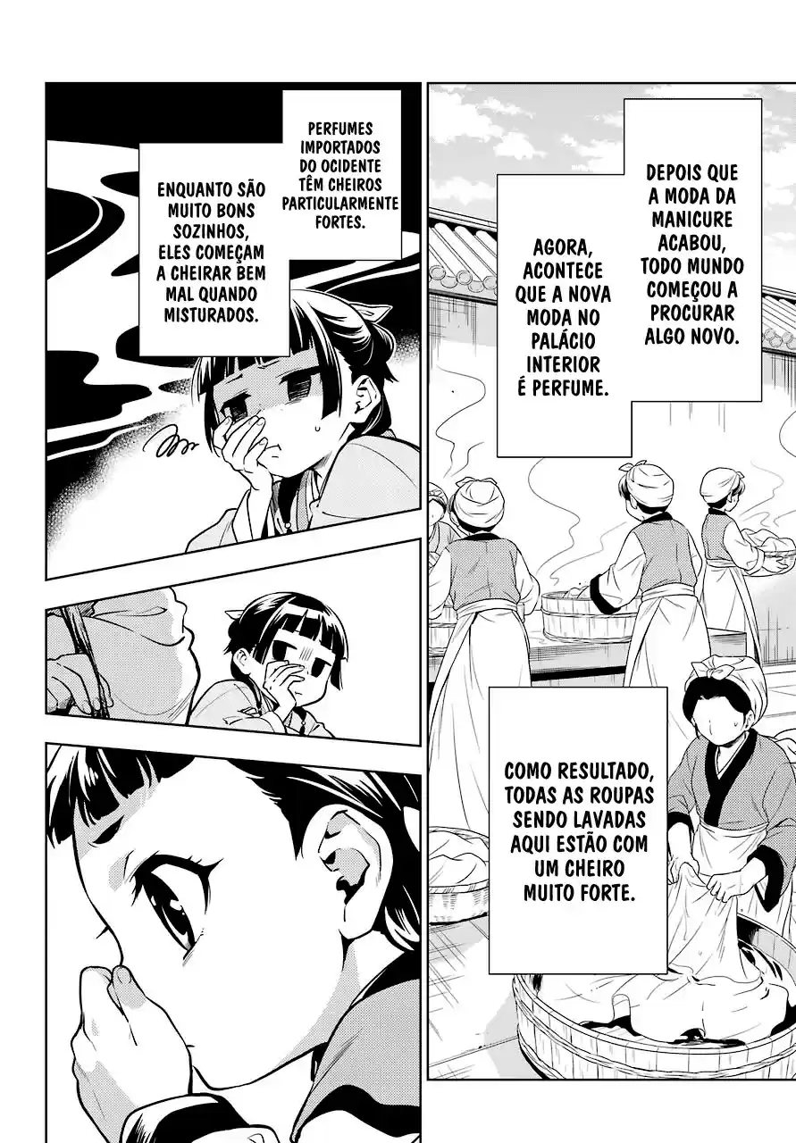 Read Kusuriya no Hitorigoto (PT) Manga Online