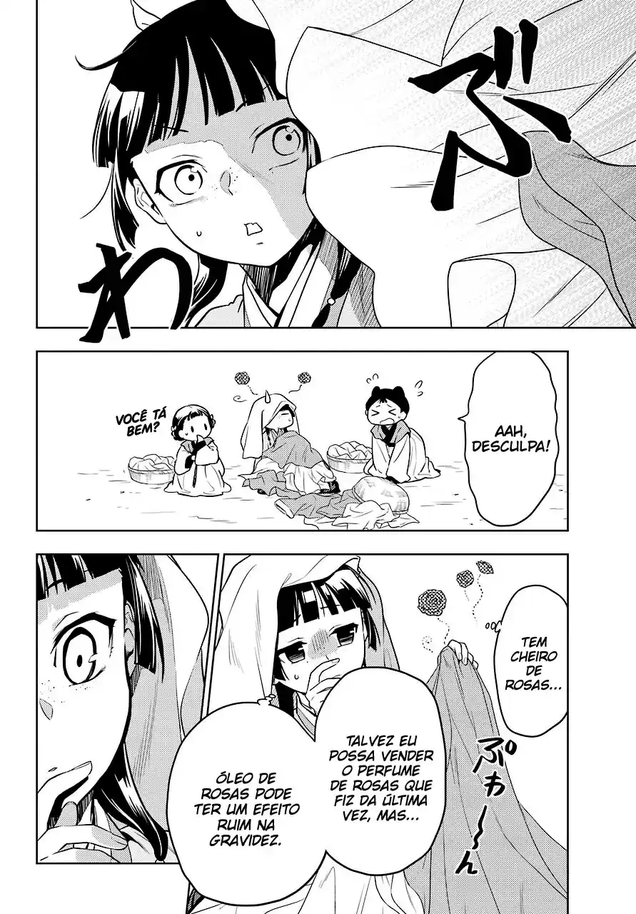 Read Kusuriya no Hitorigoto (PT) Manga Online