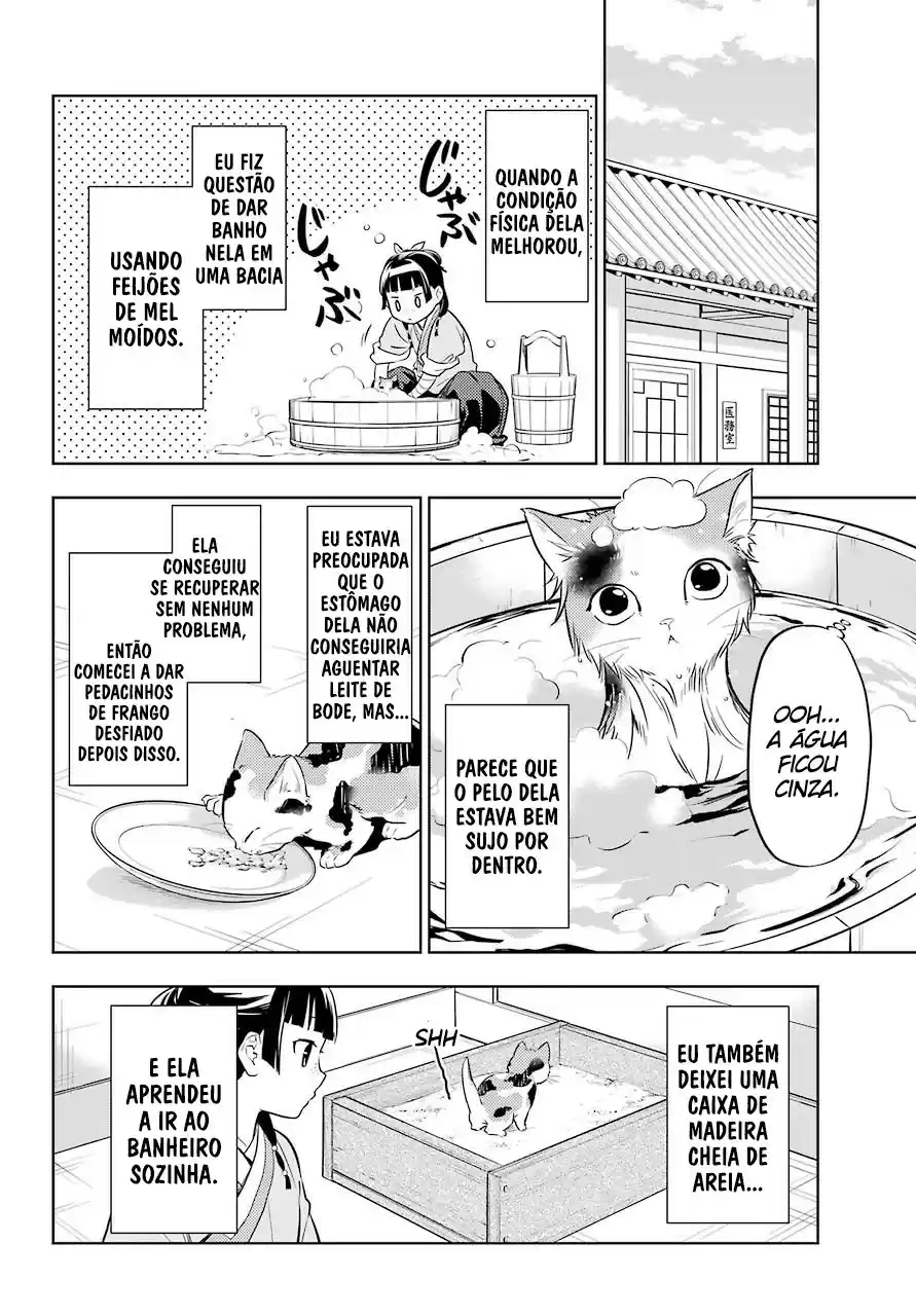 Read Kusuriya no Hitorigoto (PT) Manga Online