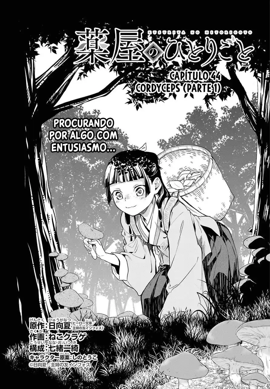 Read Kusuriya no Hitorigoto (PT) Manga Online