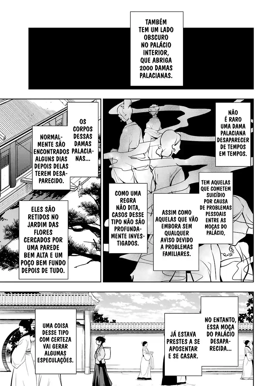 Read Kusuriya no Hitorigoto (PT) Manga Online