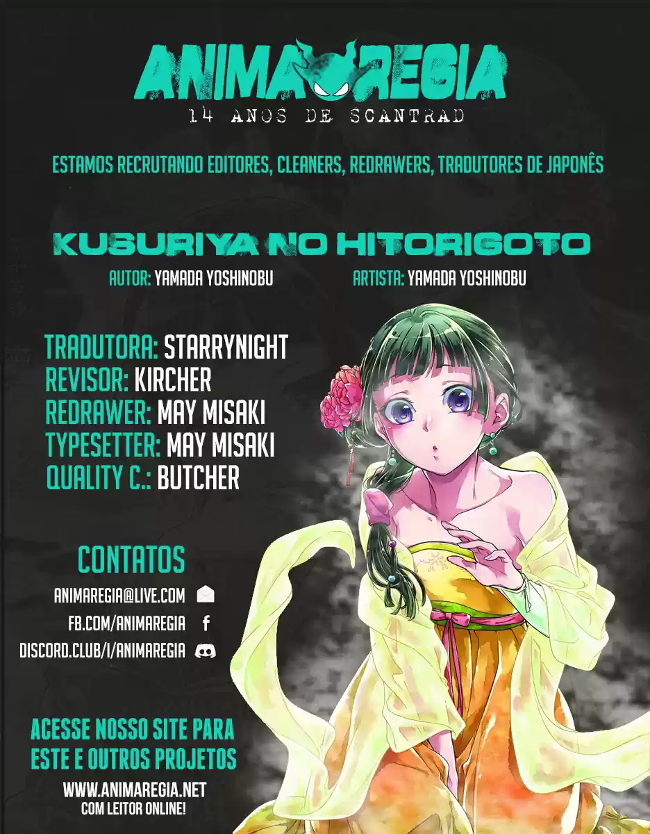 Read Kusuriya no Hitorigoto (PT) Manga Online