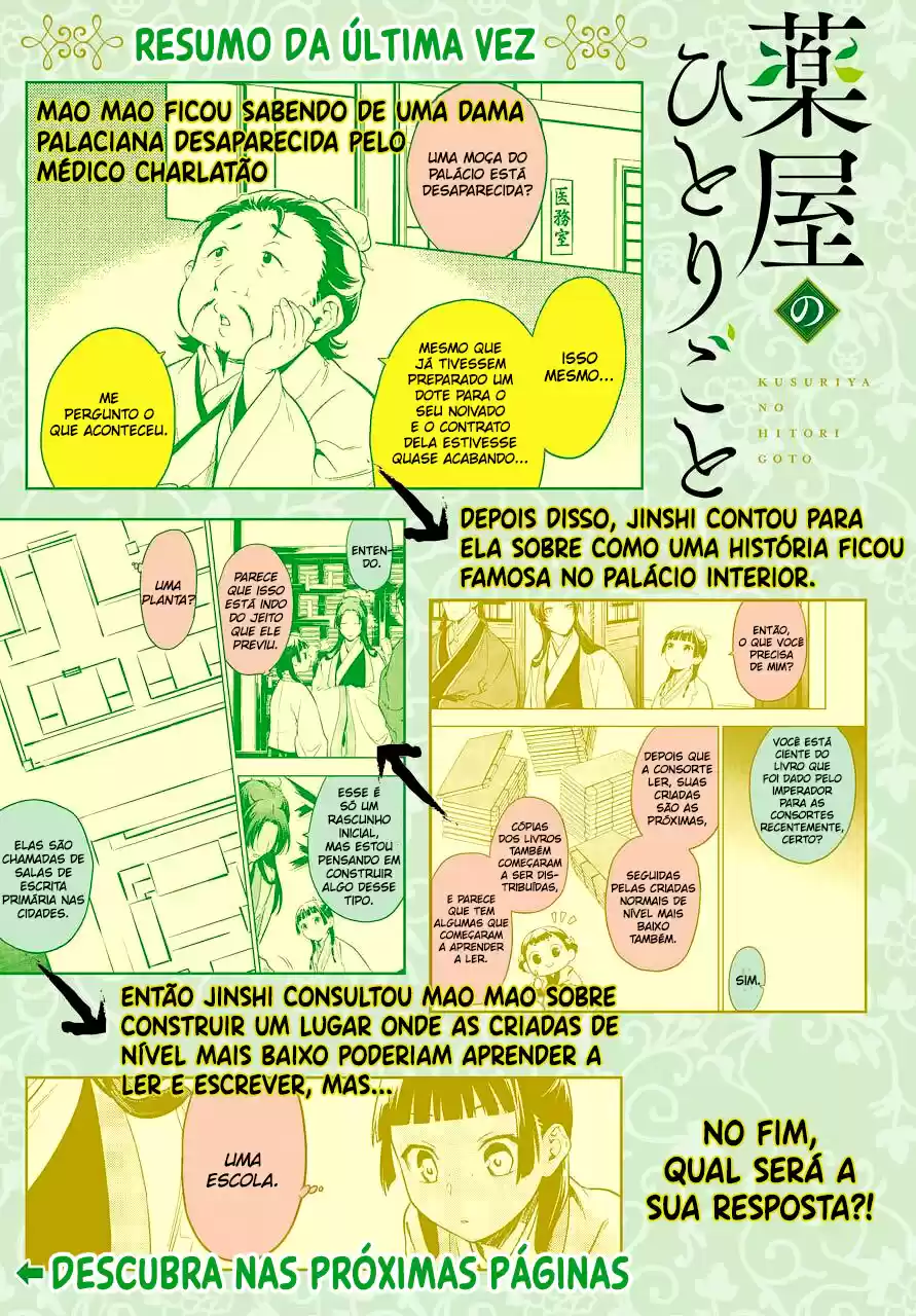 Read Kusuriya no Hitorigoto (PT) Manga Online