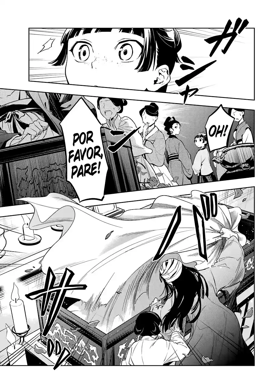 Read Kusuriya no Hitorigoto (PT) Manga Online