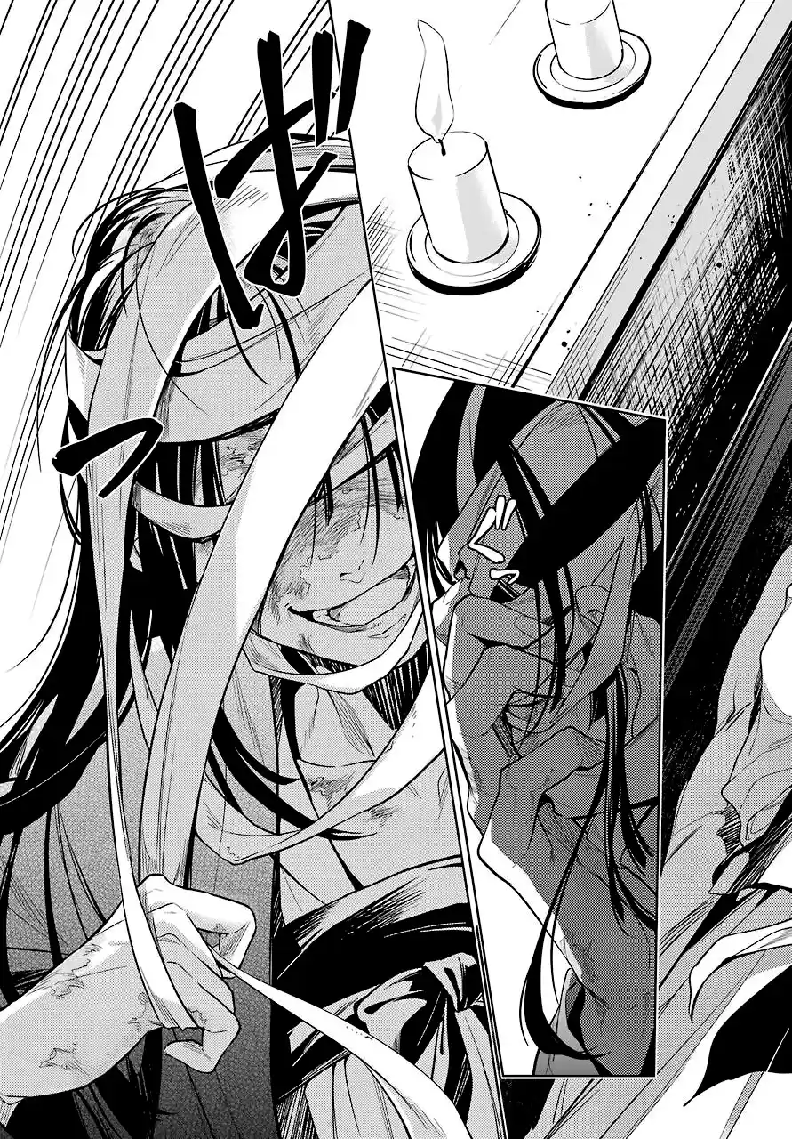Read Kusuriya no Hitorigoto (PT) Manga Online