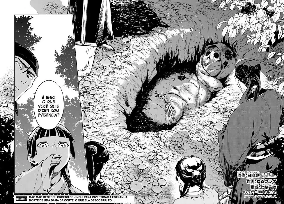 Read Kusuriya no Hitorigoto (PT) Manga Online
