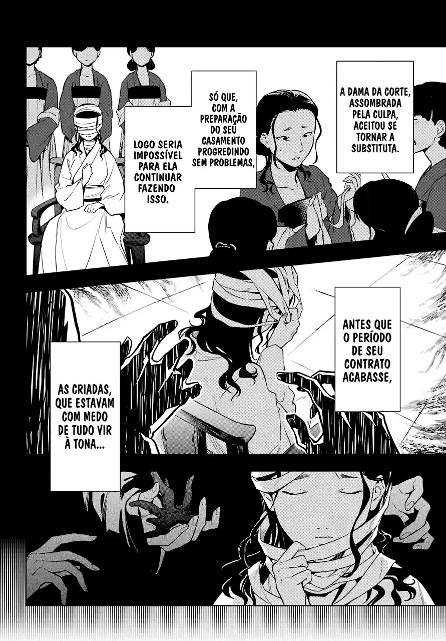 Read Kusuriya no Hitorigoto (PT) Manga Online