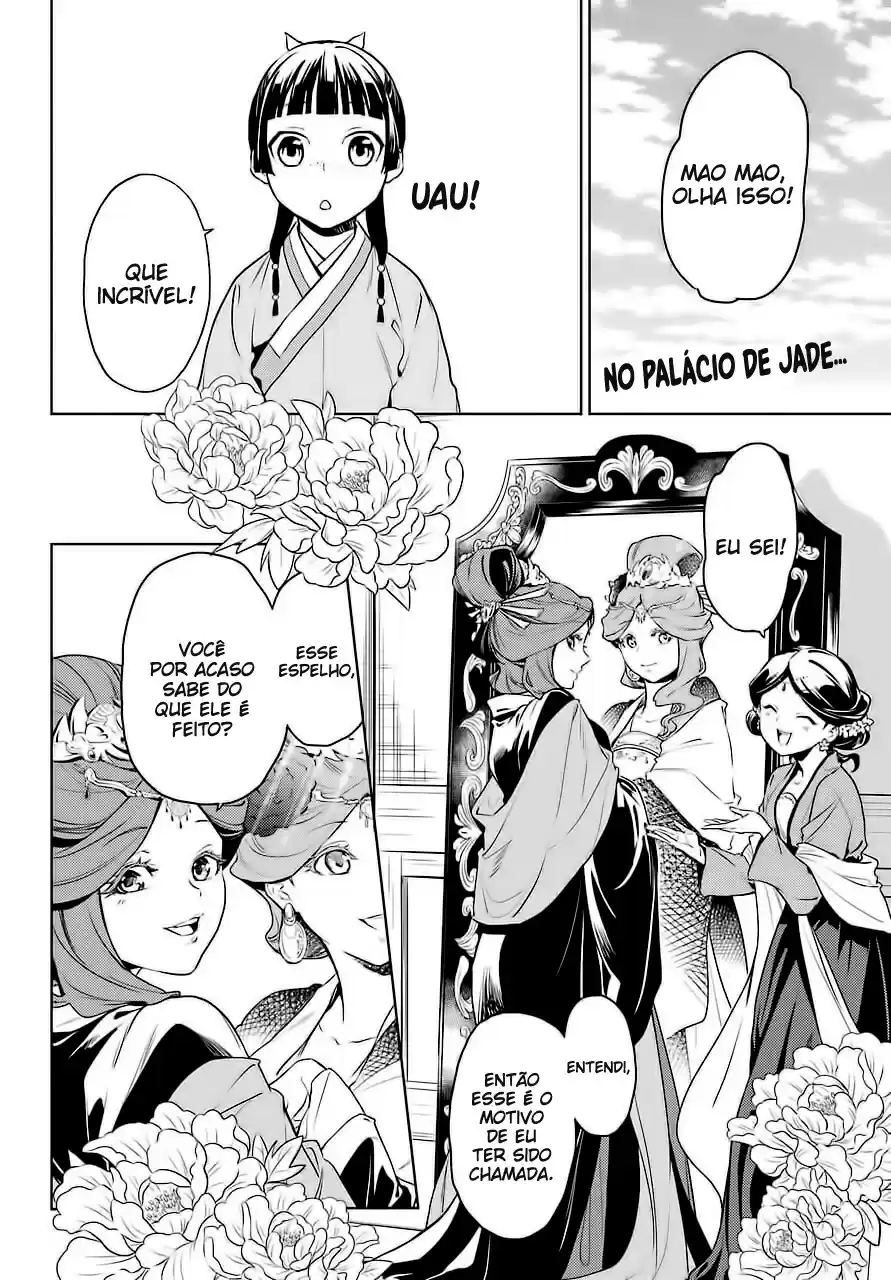 Read Kusuriya no Hitorigoto (PT) Manga Online