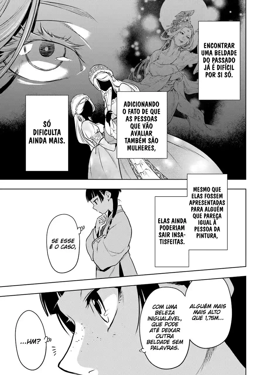 Read Kusuriya no Hitorigoto (PT) Manga Online