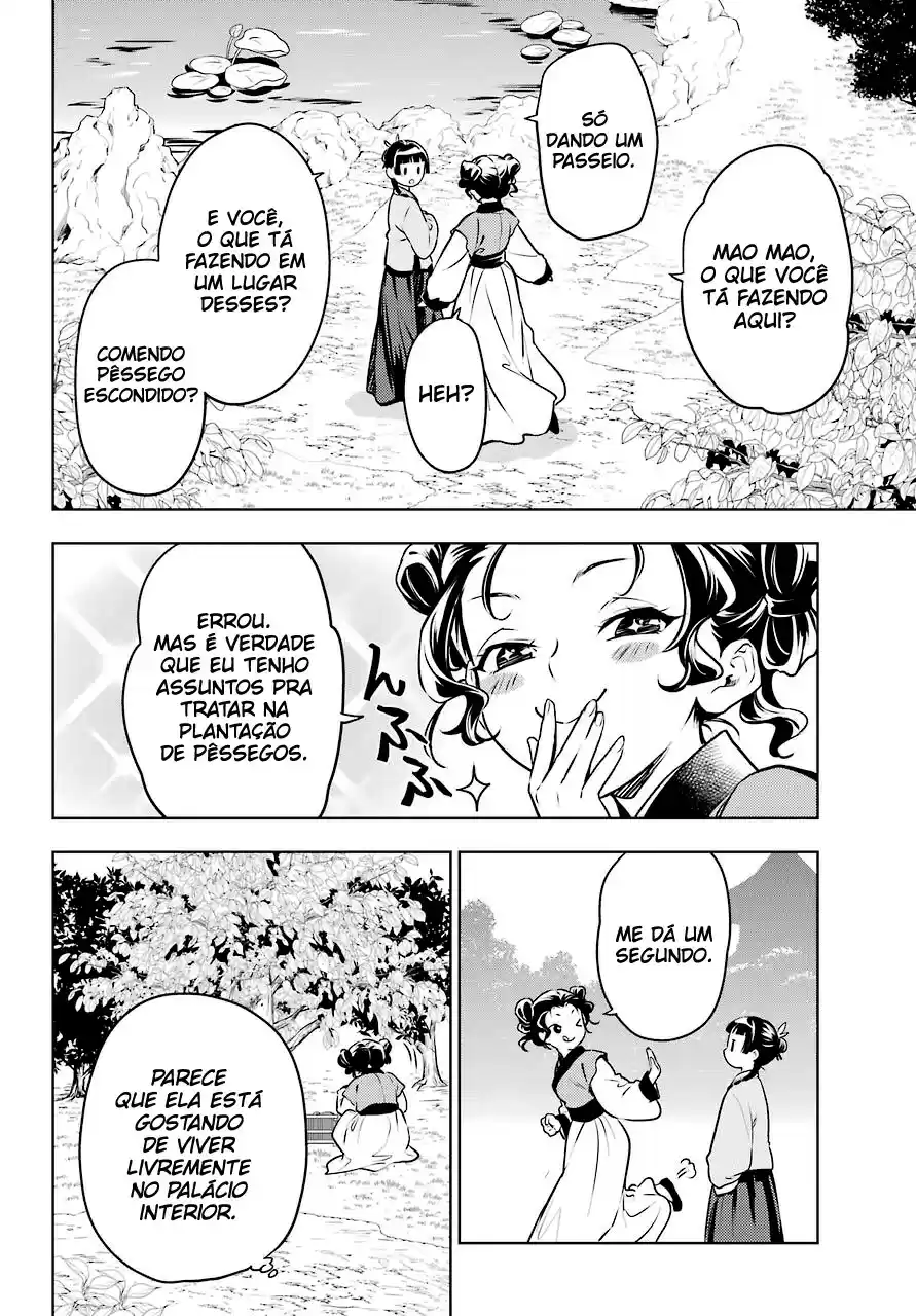 Read Kusuriya no Hitorigoto (PT) Manga Online