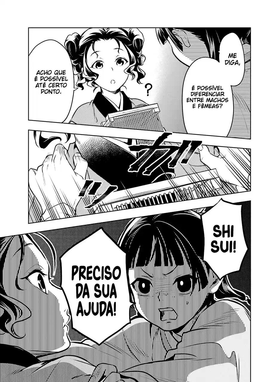 Read Kusuriya no Hitorigoto (PT) Manga Online