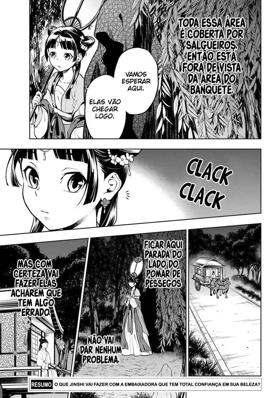 Read Kusuriya no Hitorigoto (PT) Manga Online