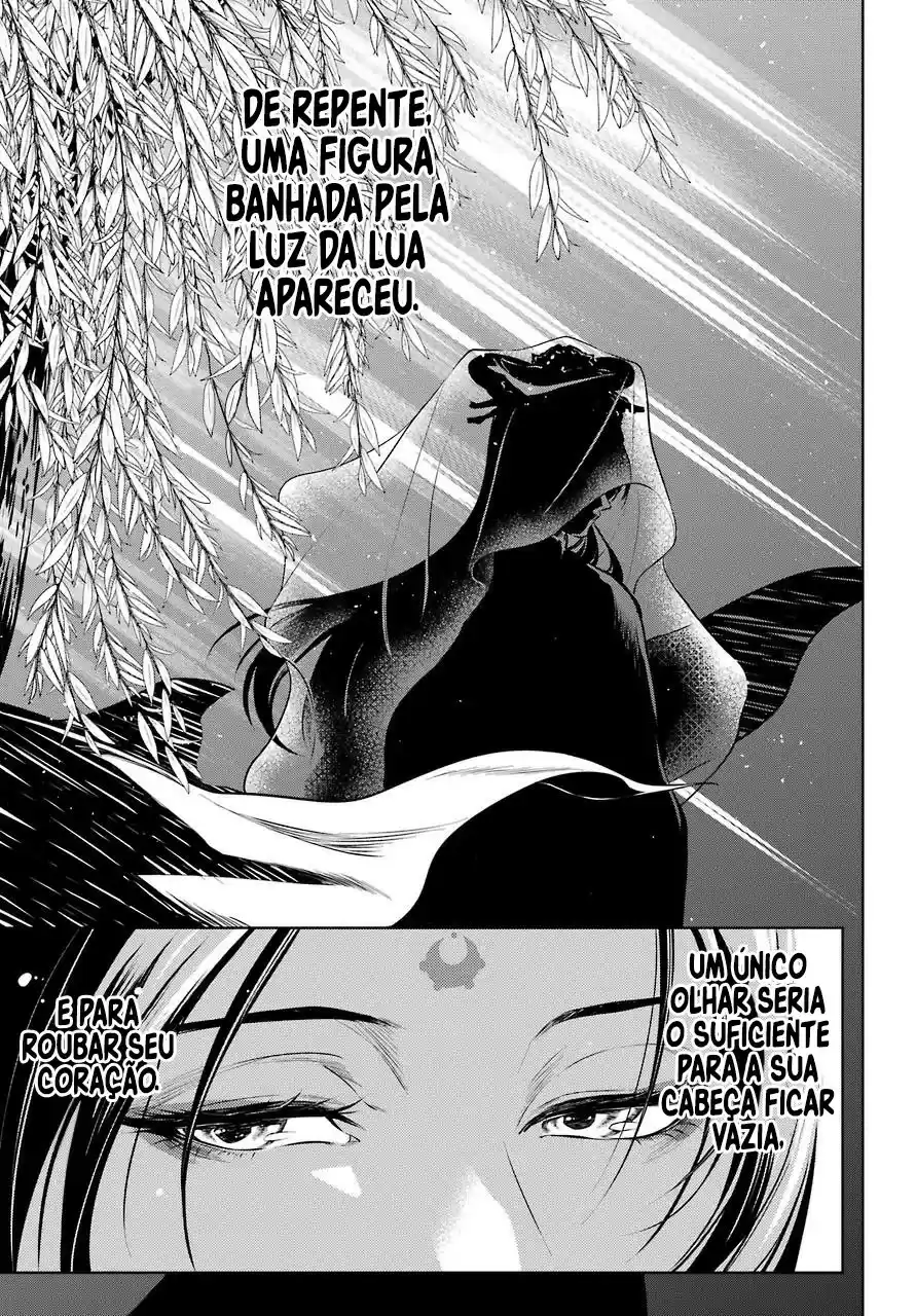 Read Kusuriya no Hitorigoto (PT) Manga Online