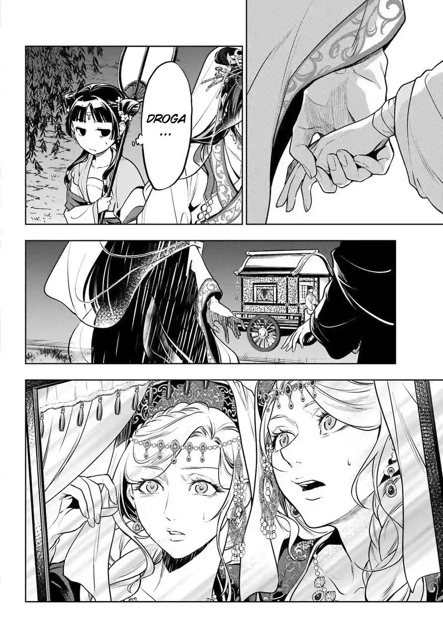Read Kusuriya no Hitorigoto (PT) Manga Online